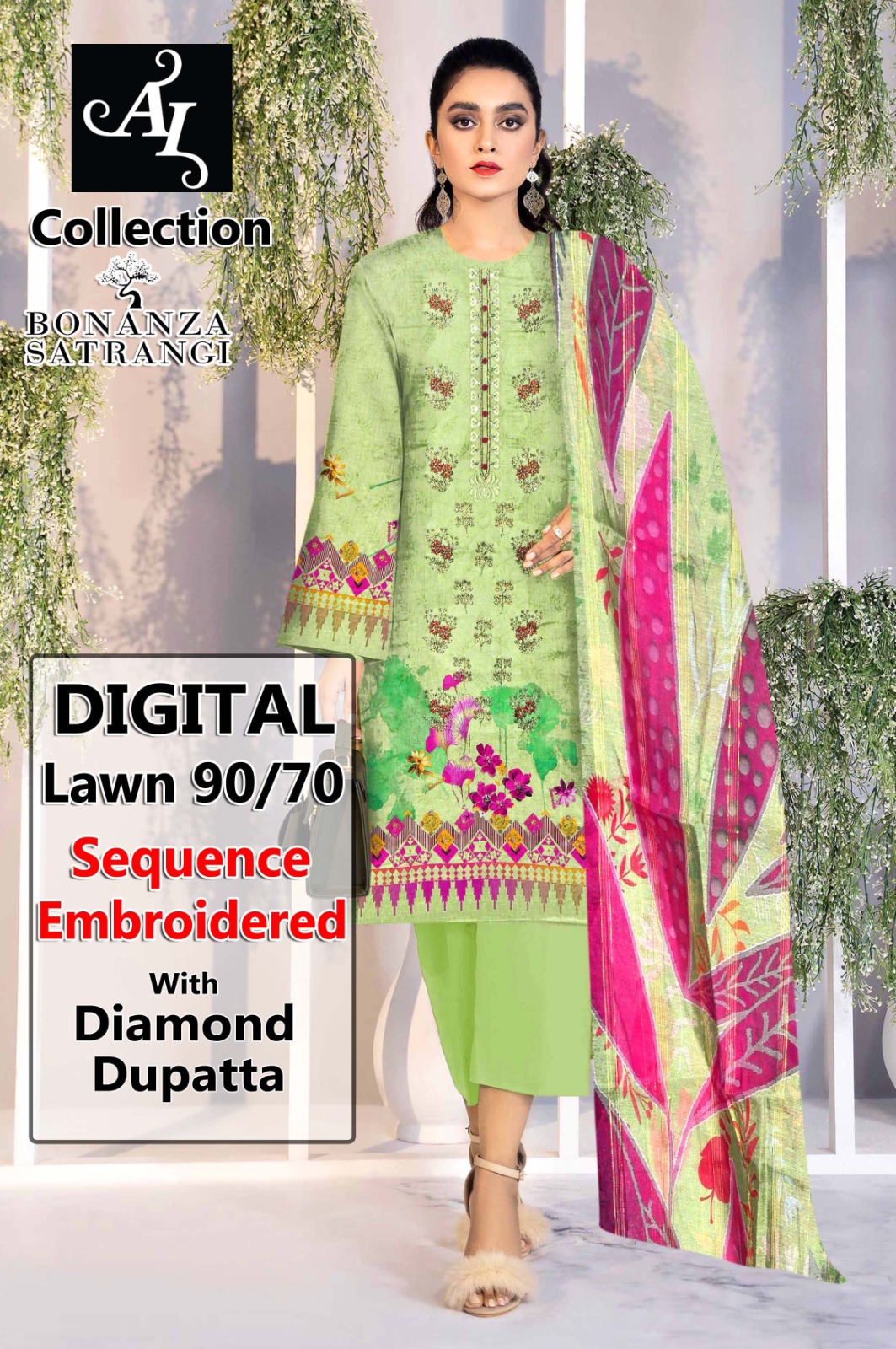 Digital Printed Lawn