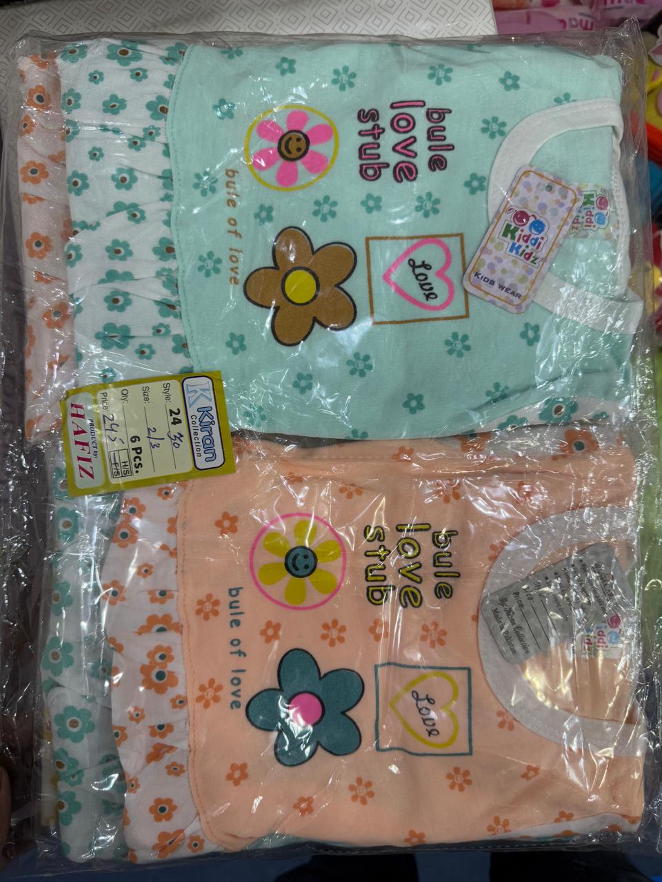 Summer suiting 0 to 12 month