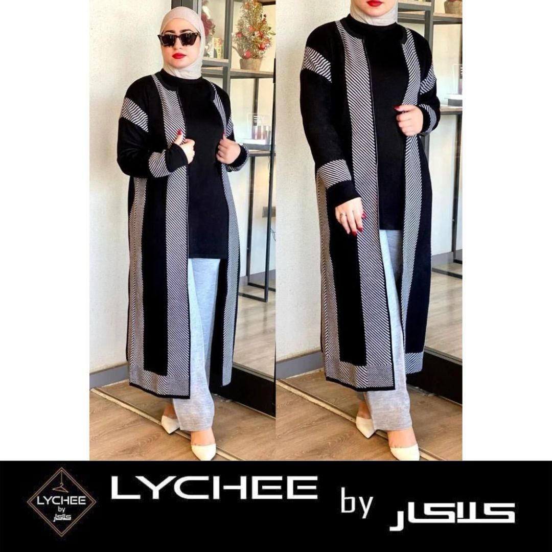 Winter ladies cardigan