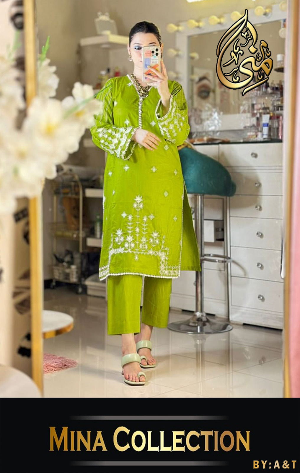 EMBROIDERED TROUSER SHIRT 2 PC