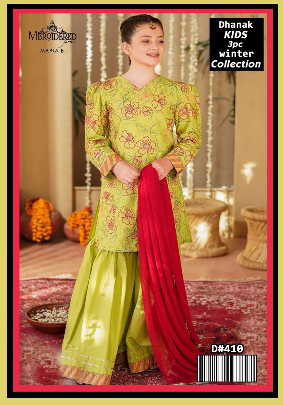 *Maria b Kids* *Winter Collection 2024 1