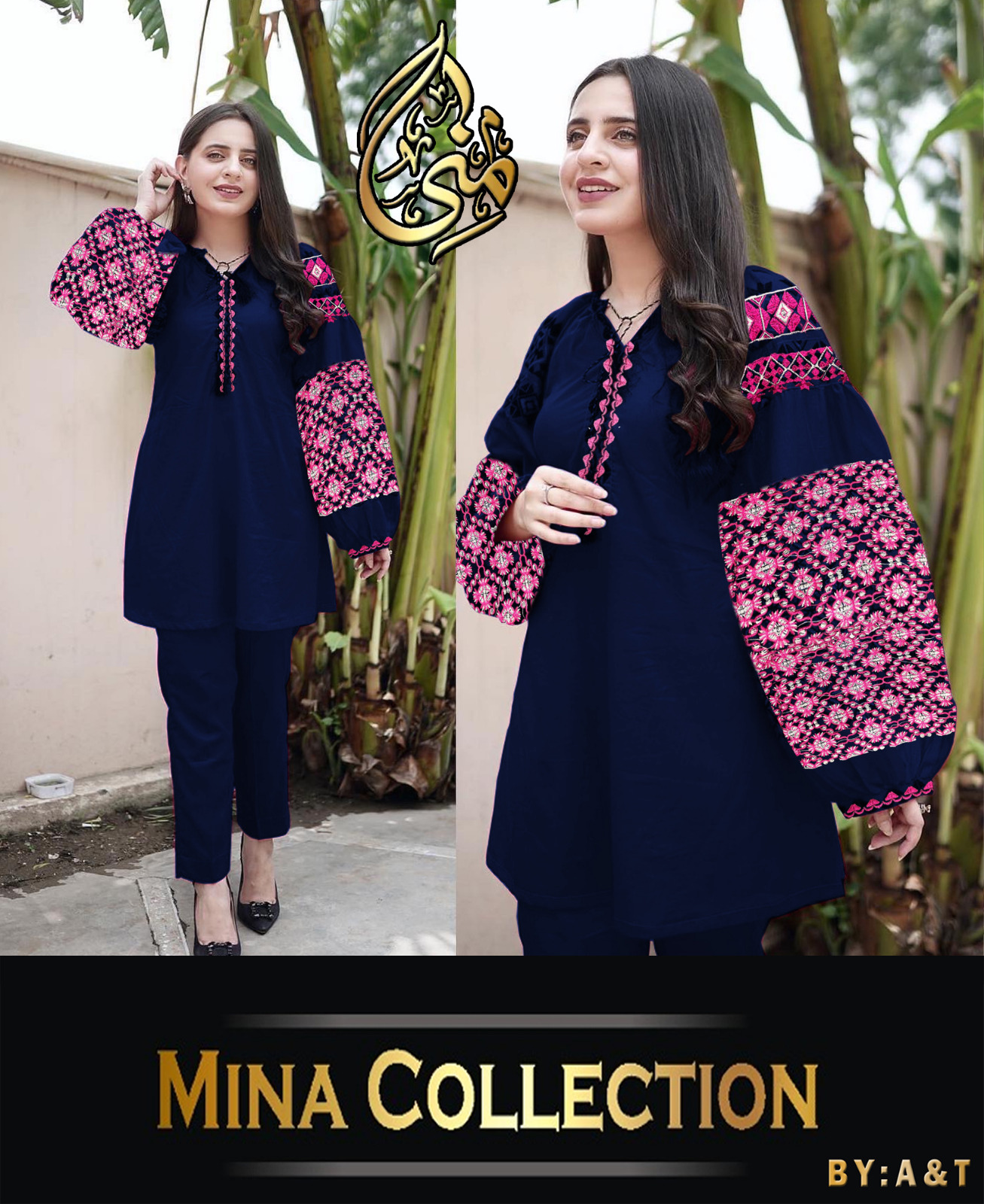 Ladies Mina Collection