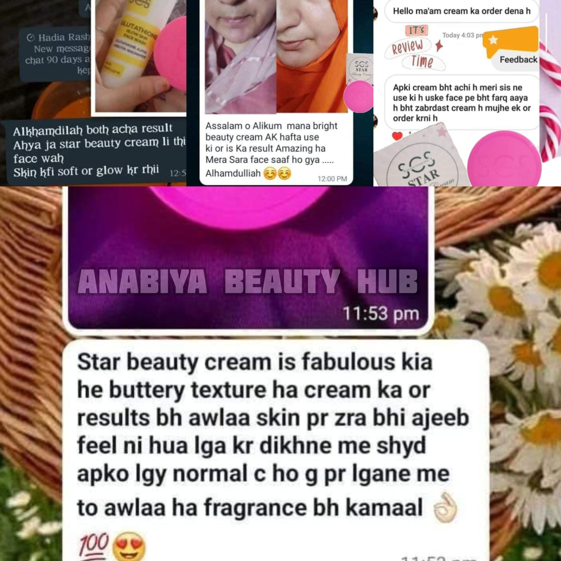Whitening Cream for Glowing Skin _ Anabiya Beauty Hub