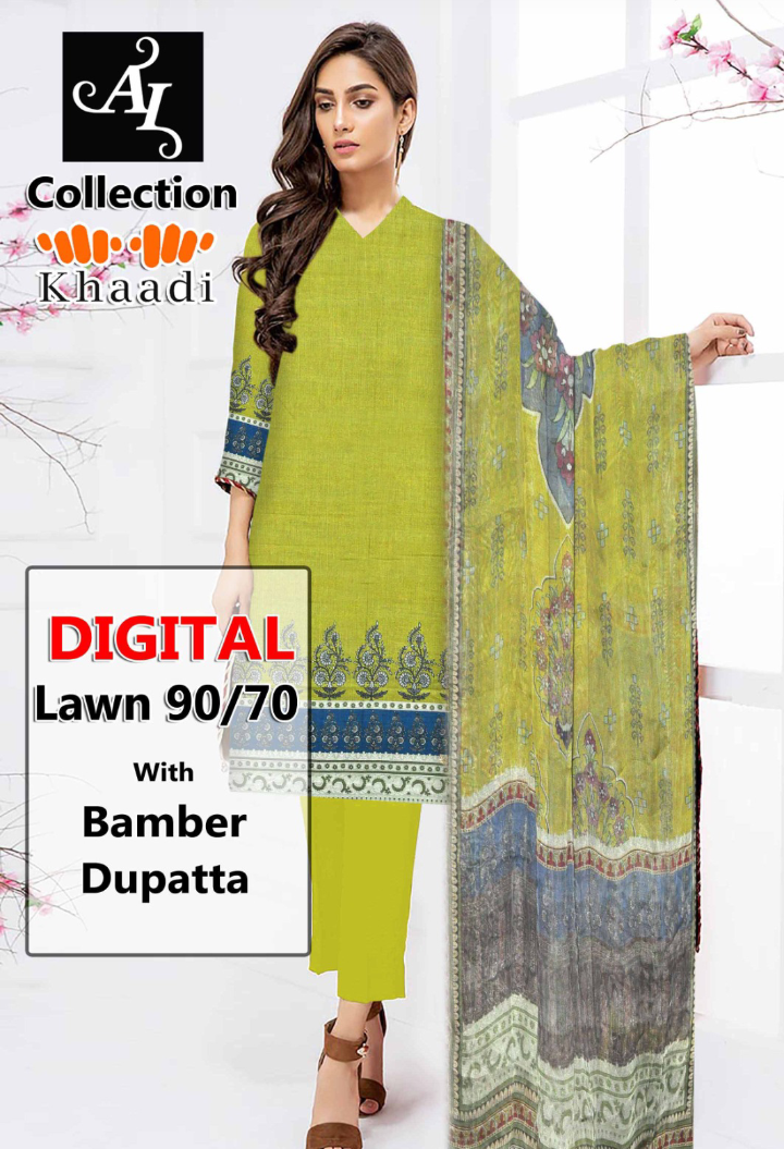Digital Lawn print