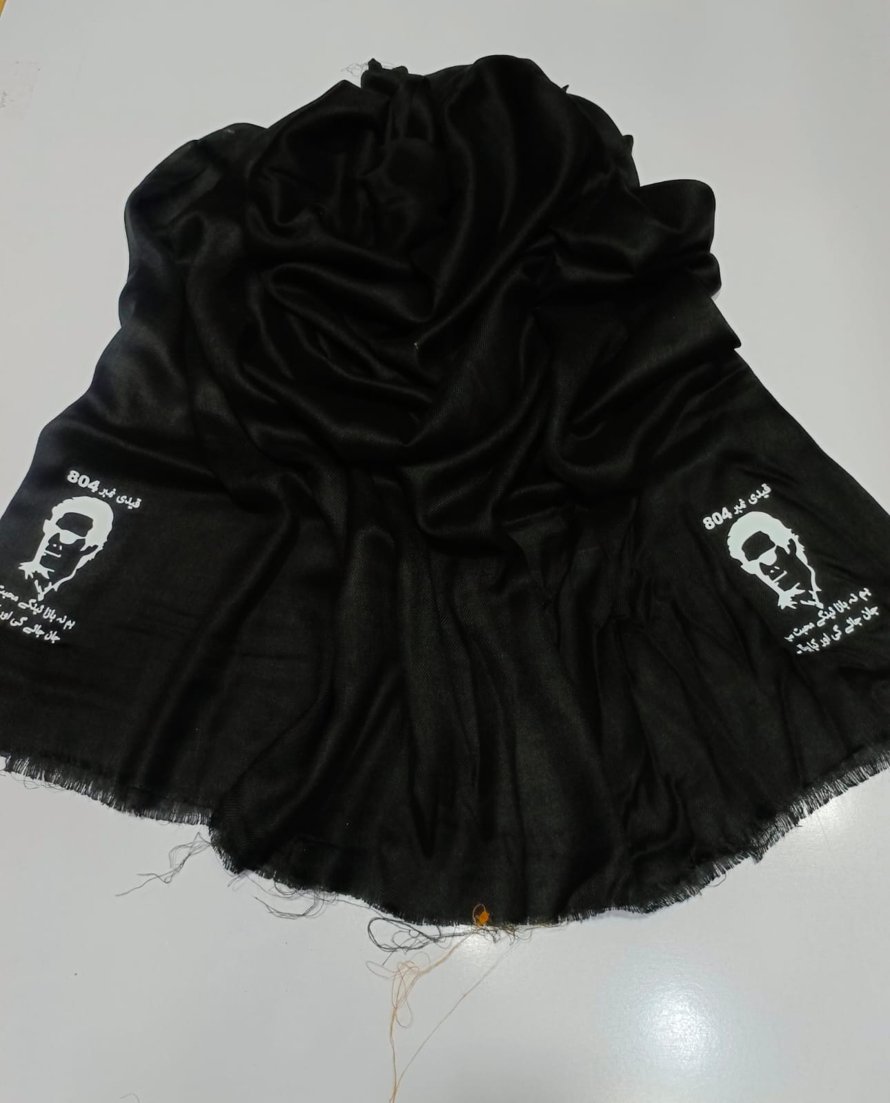 Qaidi # 804 Imran Khan Logo Shawls