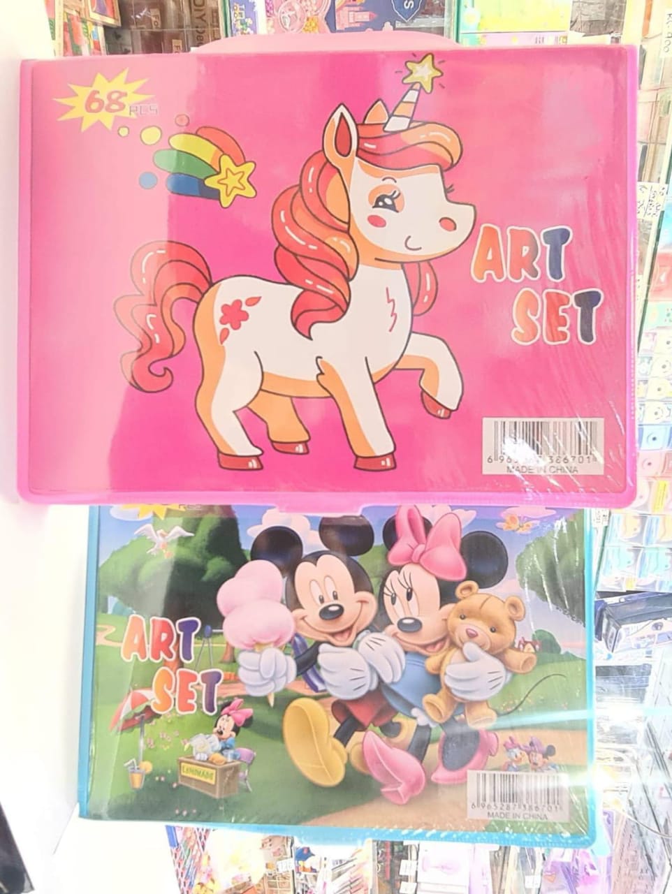 ART PAINTING DRAWING KIT