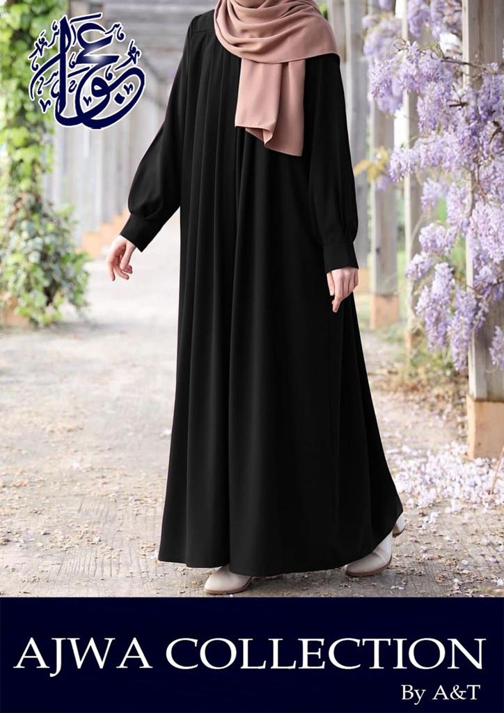 Abaya