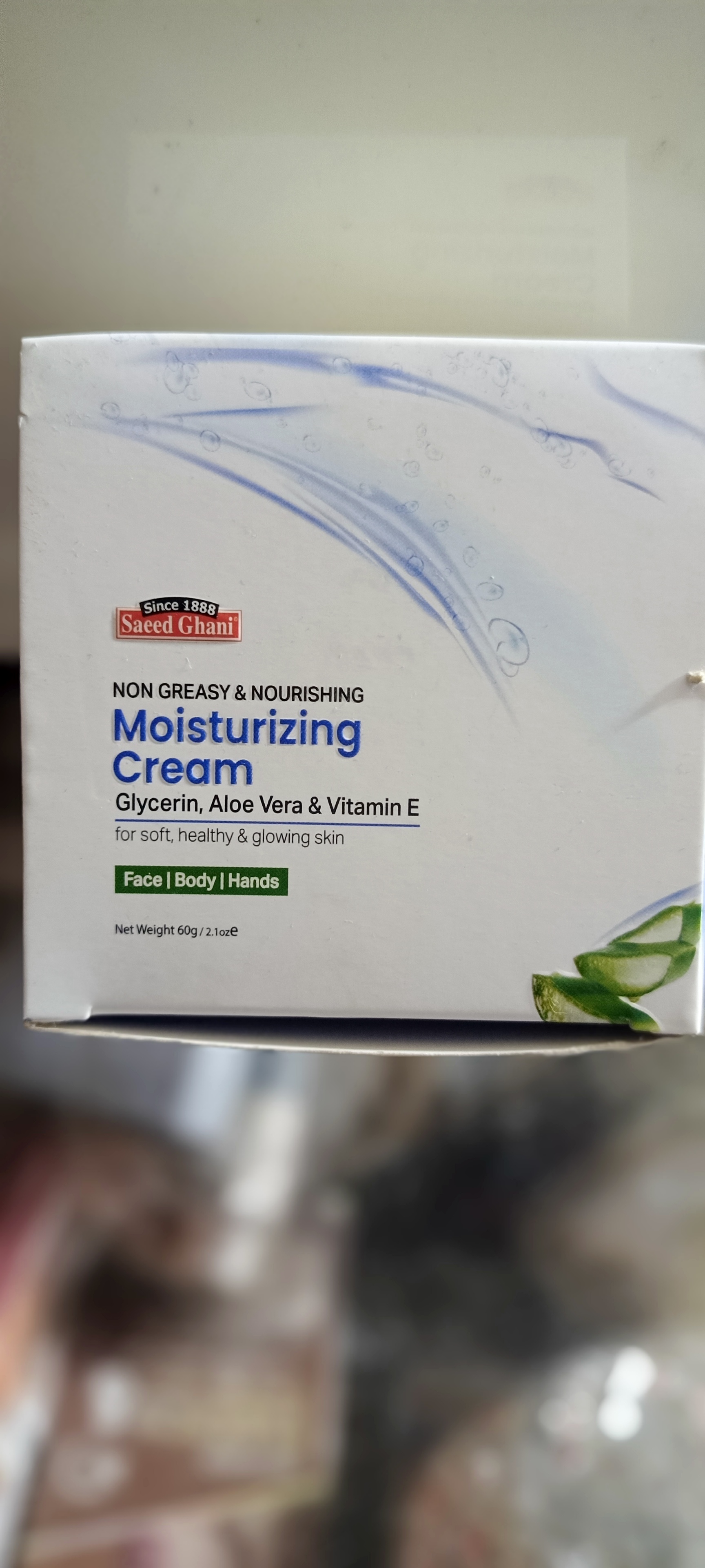 Saeed ghani moisturizing cream