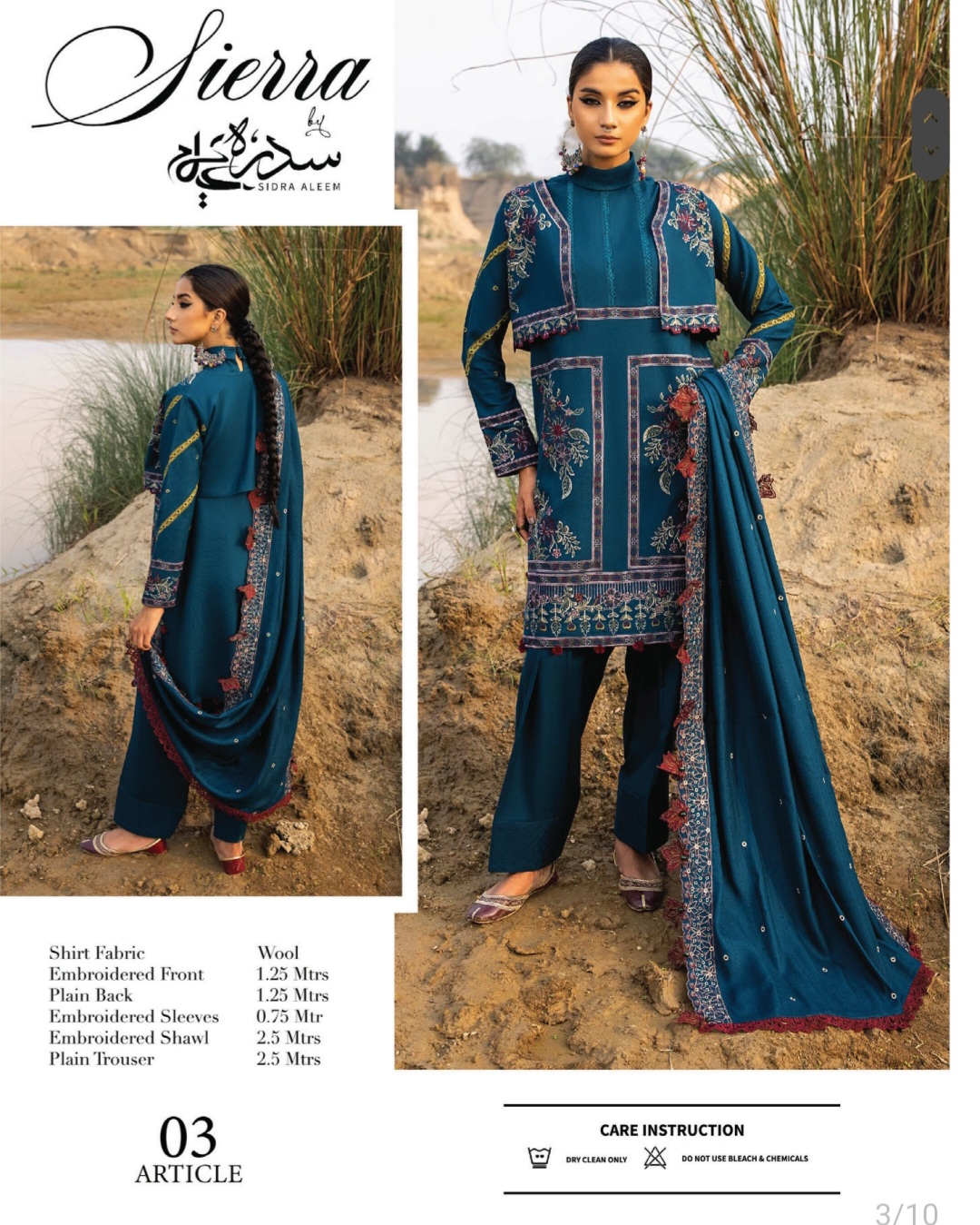 Three Piece Premium Peach Wool