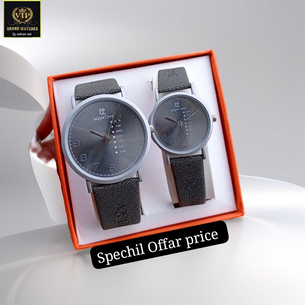 AQUA COUPLE WATCH ⌚