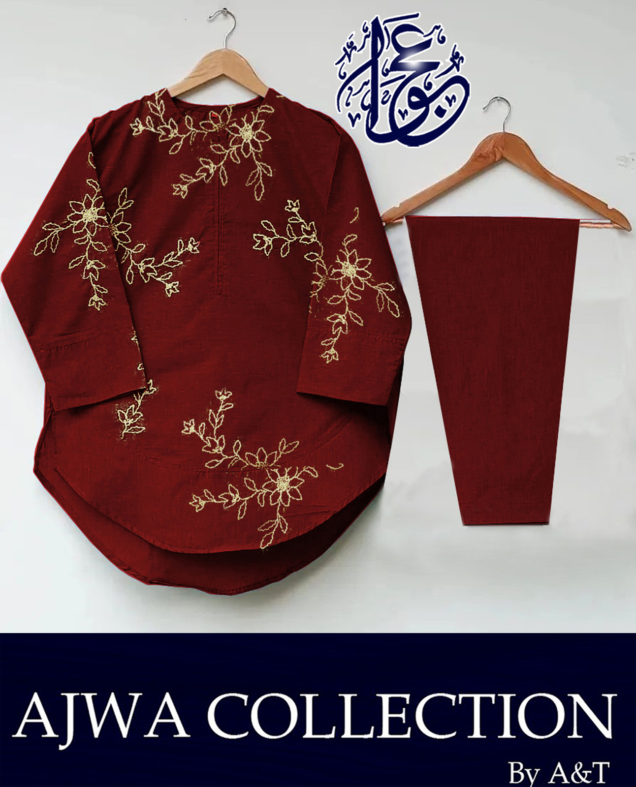 Zari Embroided Short Shirt with trouser