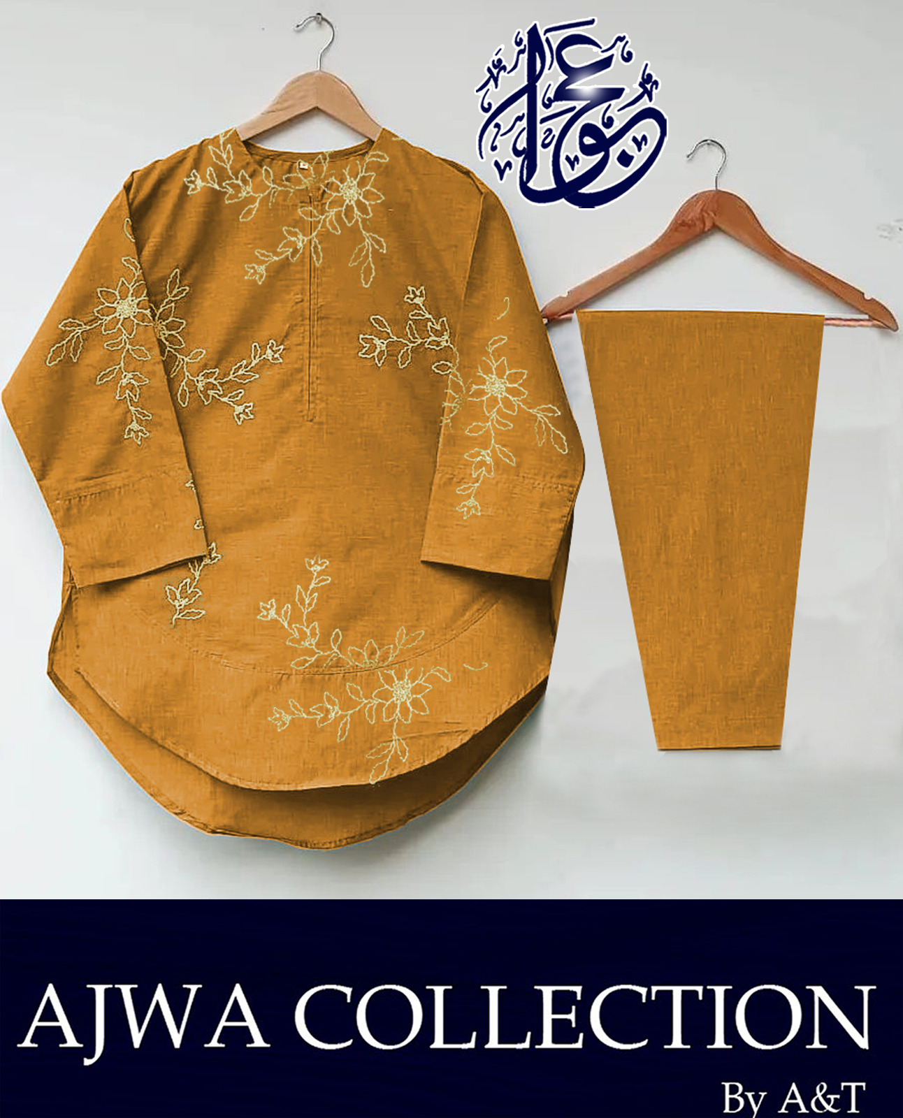 Zari Embroided Short Shirt with trouser