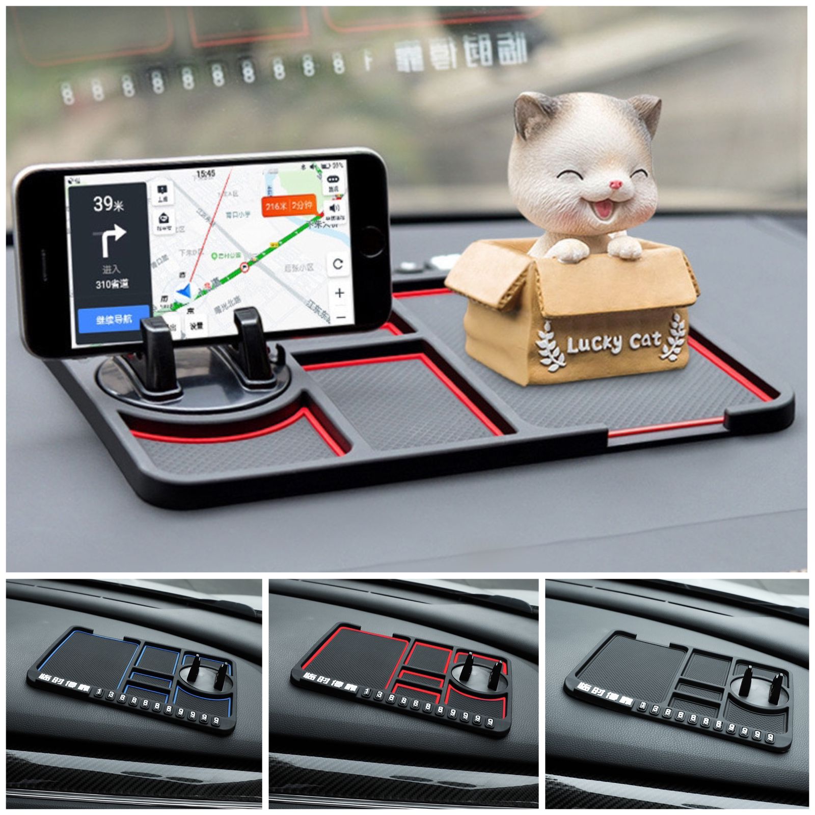 Car Dashboard Mat