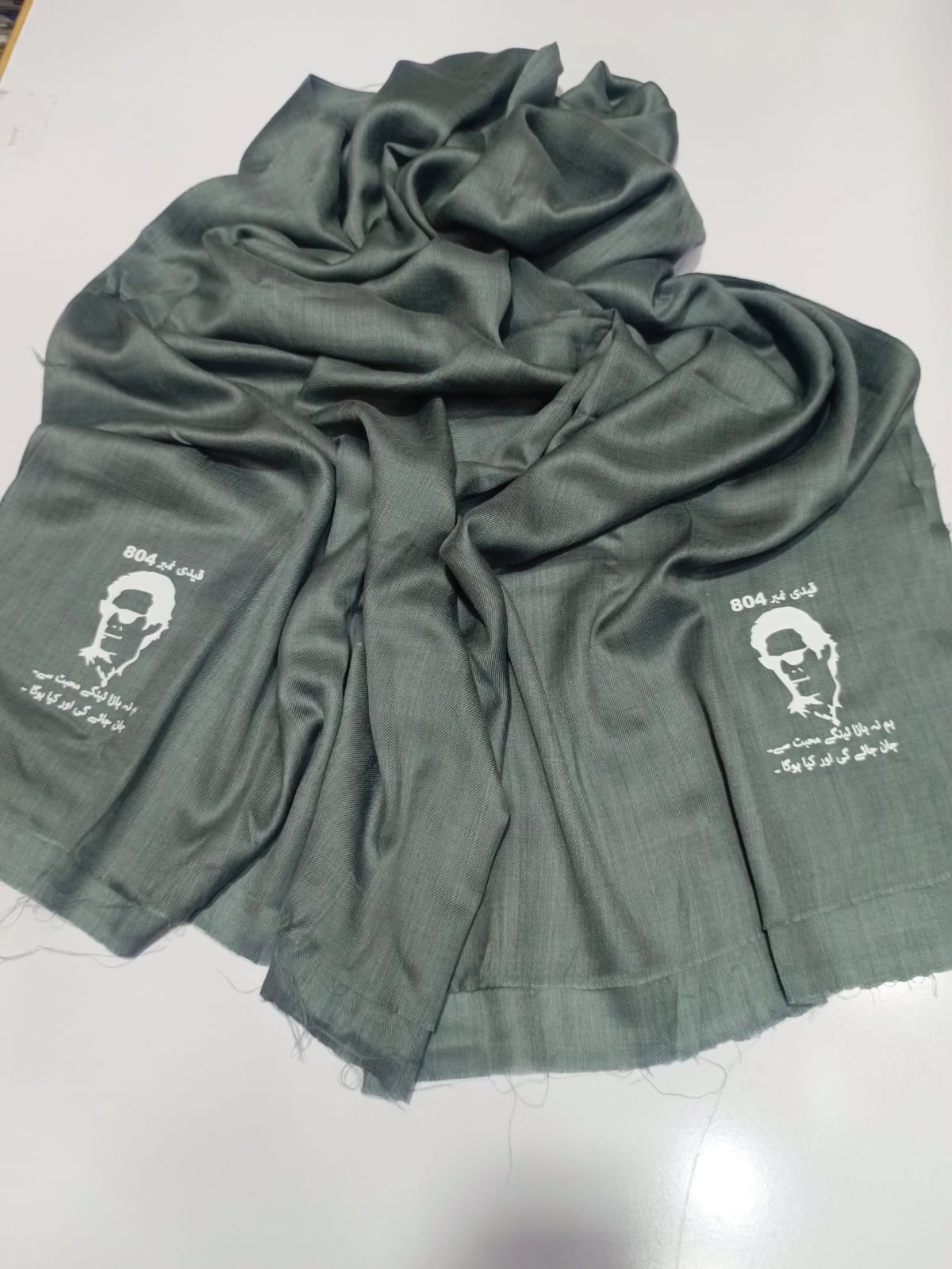 Qaidi # 804 Imran Khan Logo Shawls