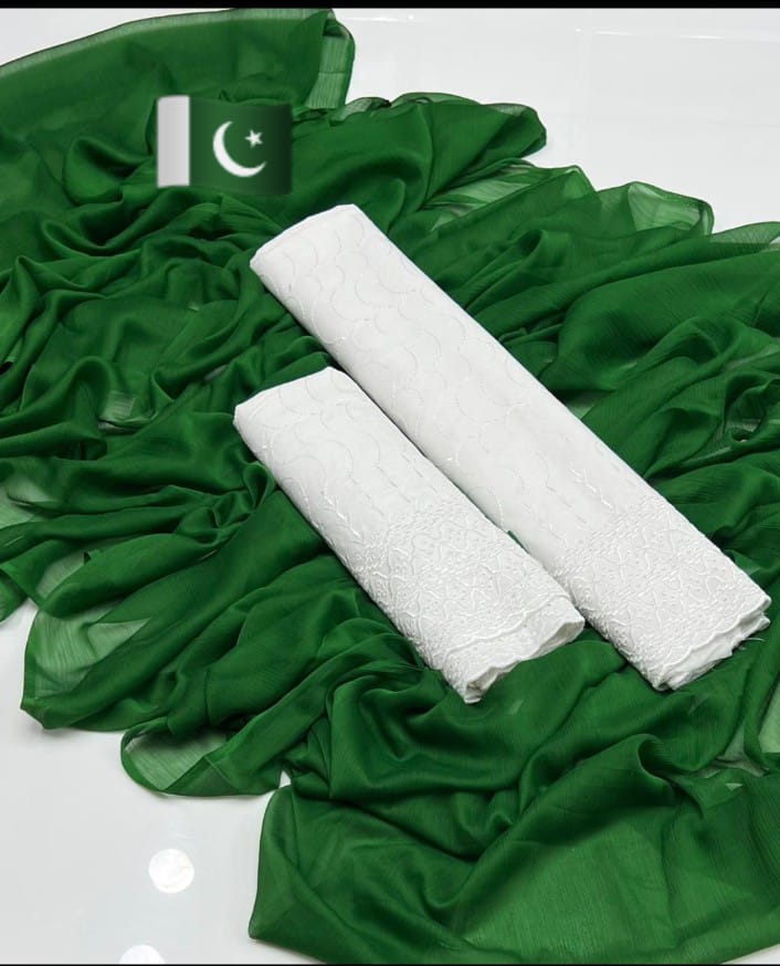 Azadi Collection