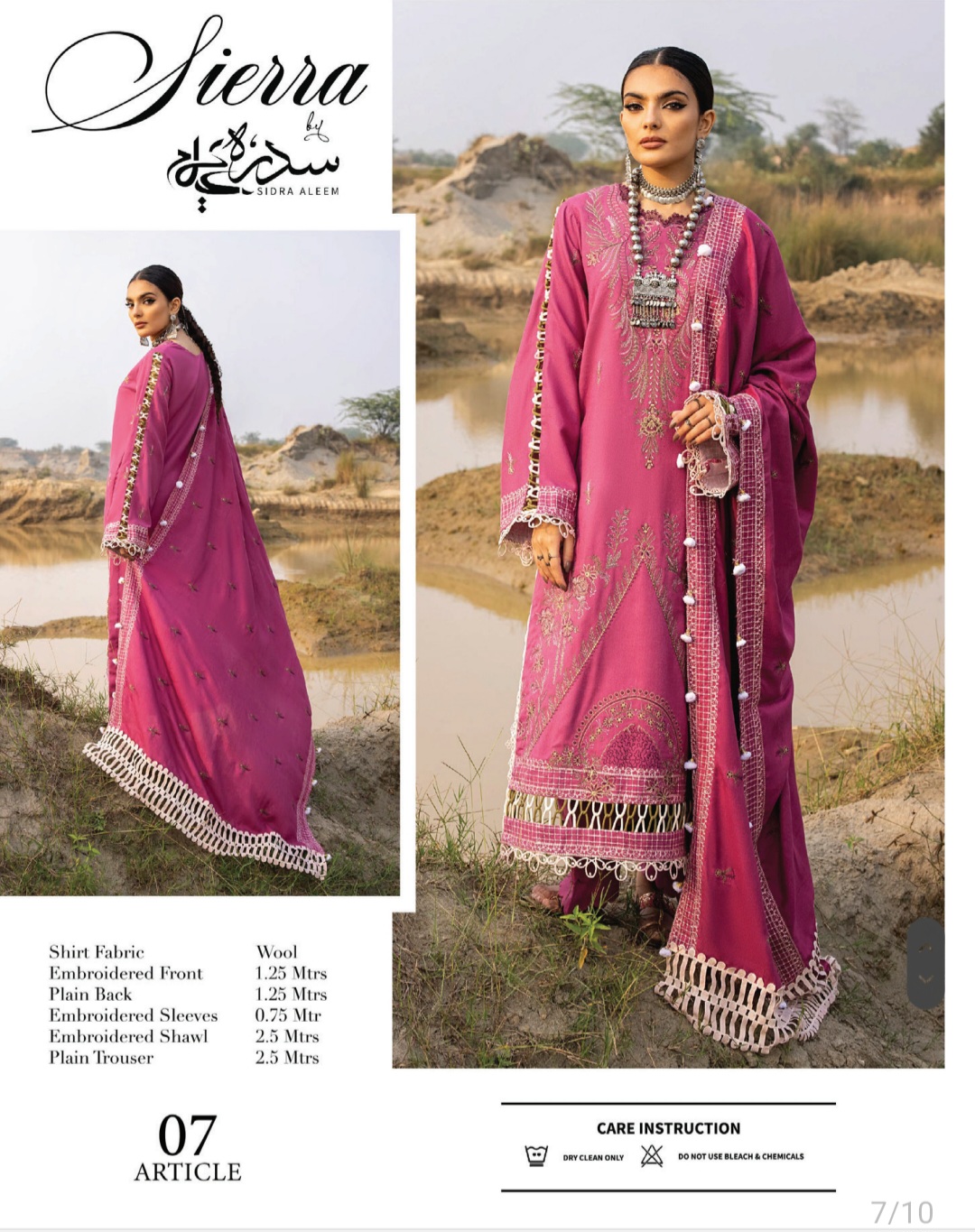 Three Piece Premium Peach Wool