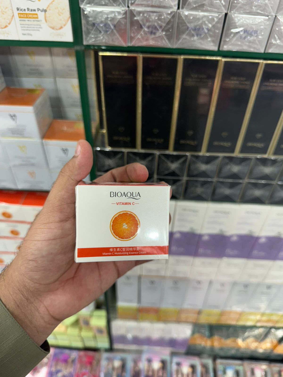 BIOAOUA vitamin c  Cream