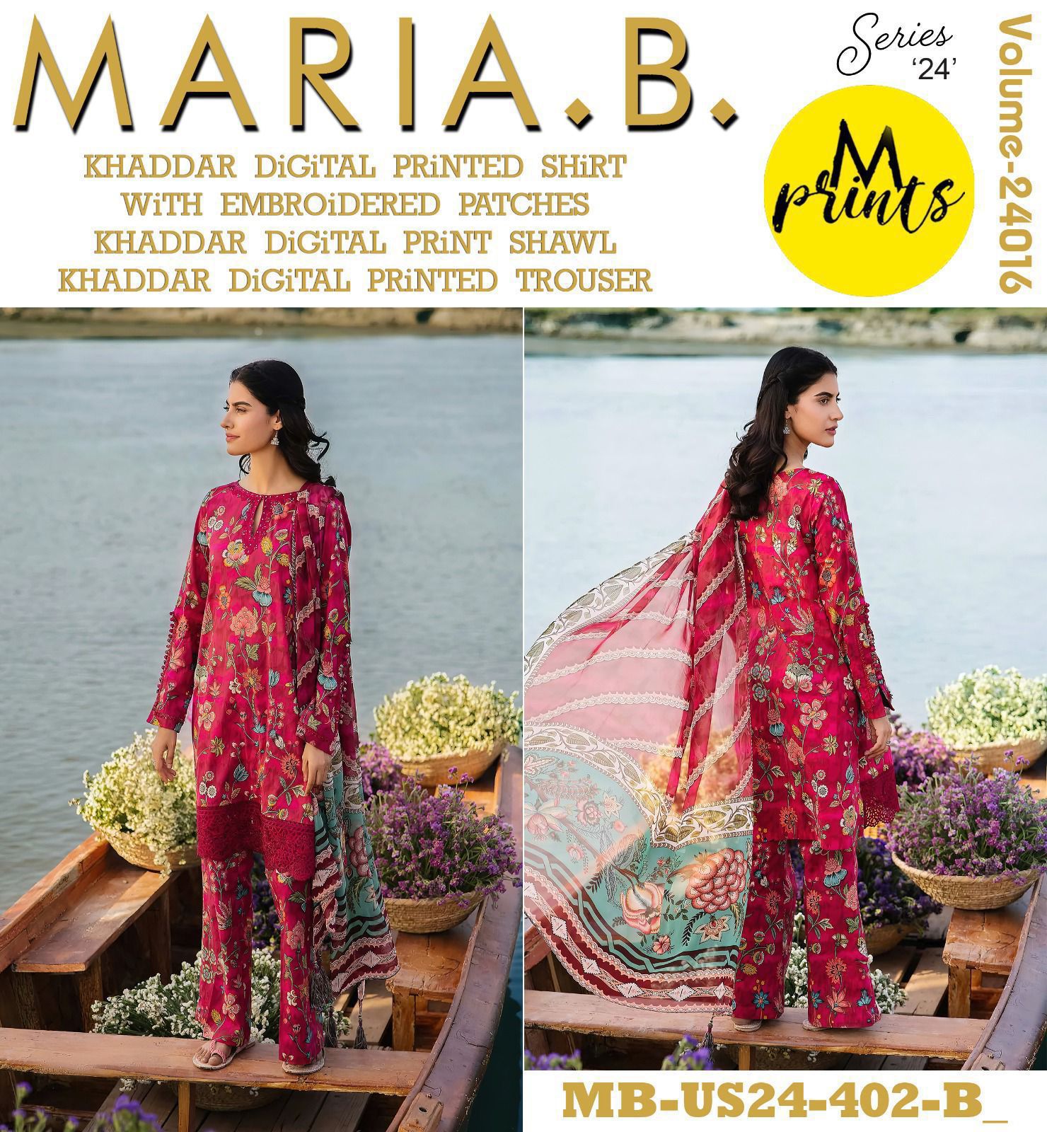 Maria B M Prints Slub Khaddar 3pc Replica B Copy