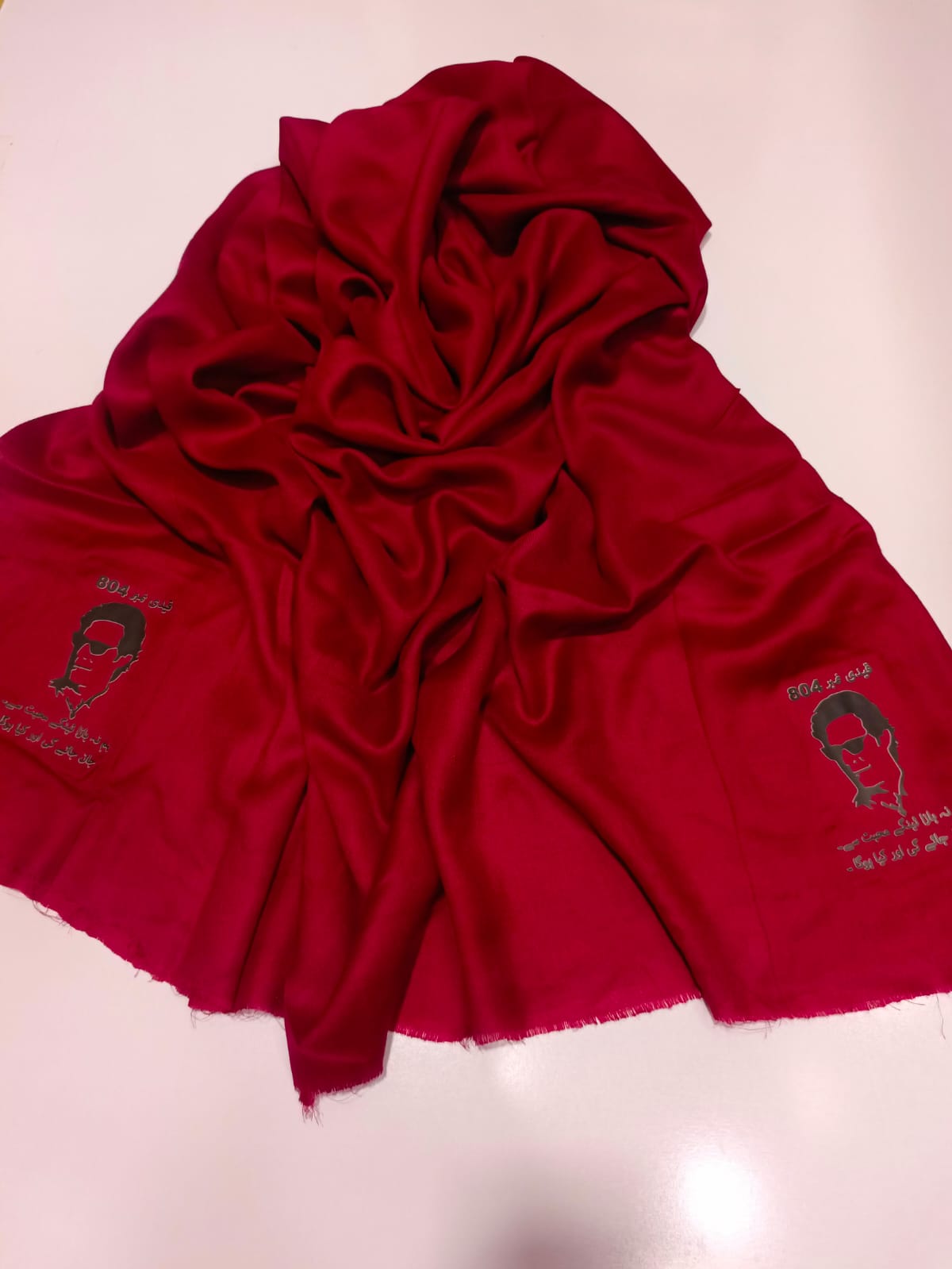 Qaidi # 804 Imran Khan Logo Shawls