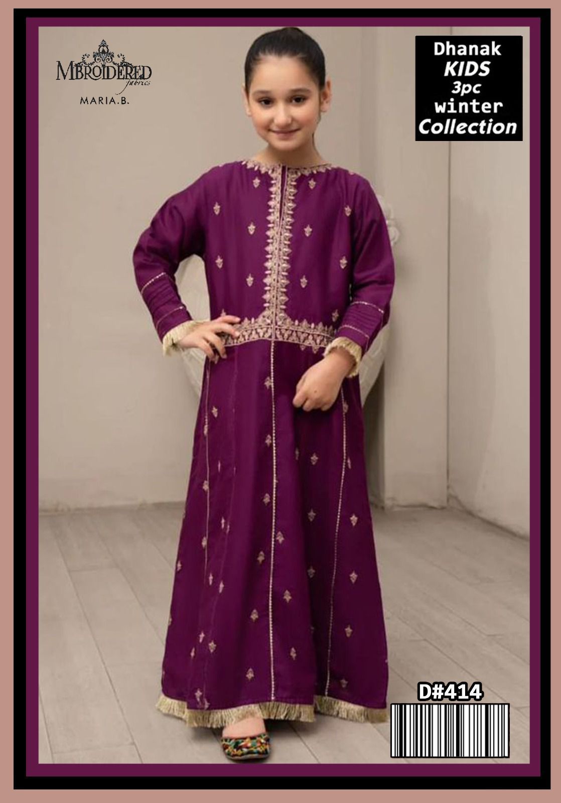 *Maria b Kids* *Winter Collection 2024