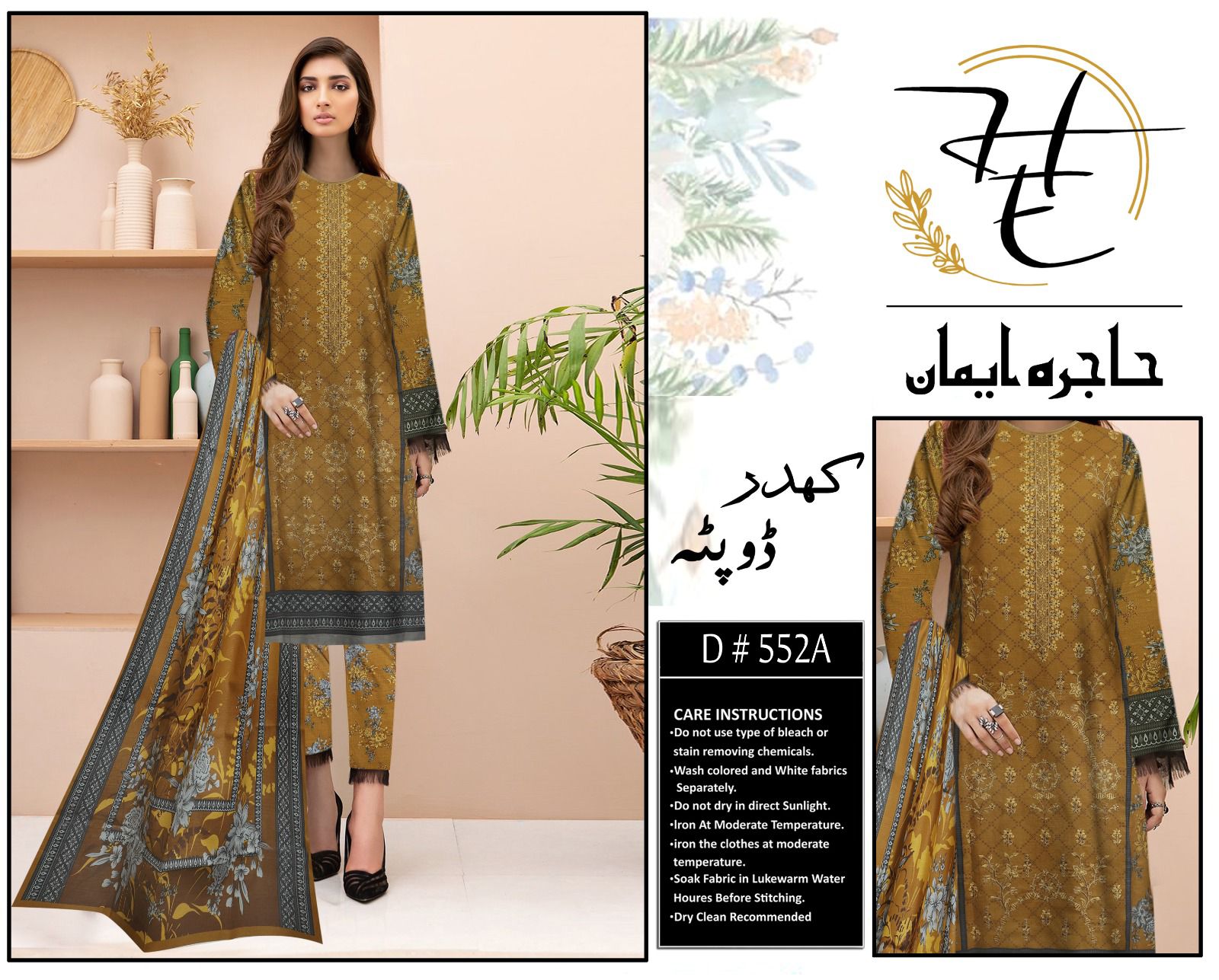 Khaddar 3pc Embroidered