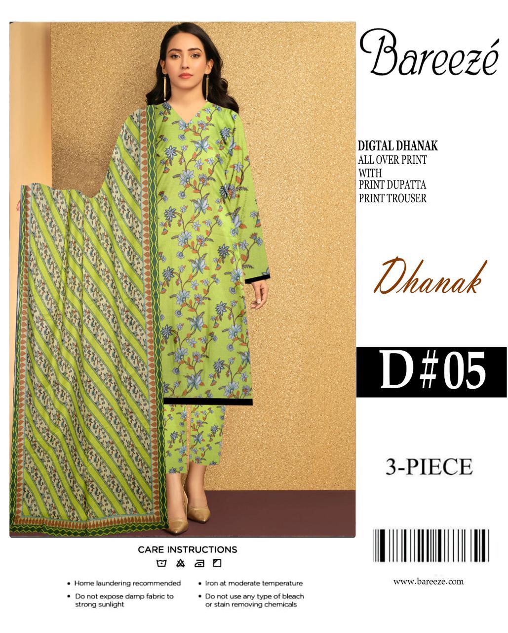 الحمدللہ  *Bareeze Dhanak 3P Collection