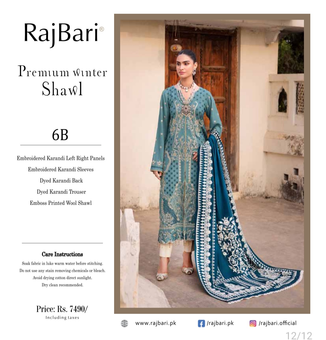 Three Piece  karandi Premium Winter  Shawl