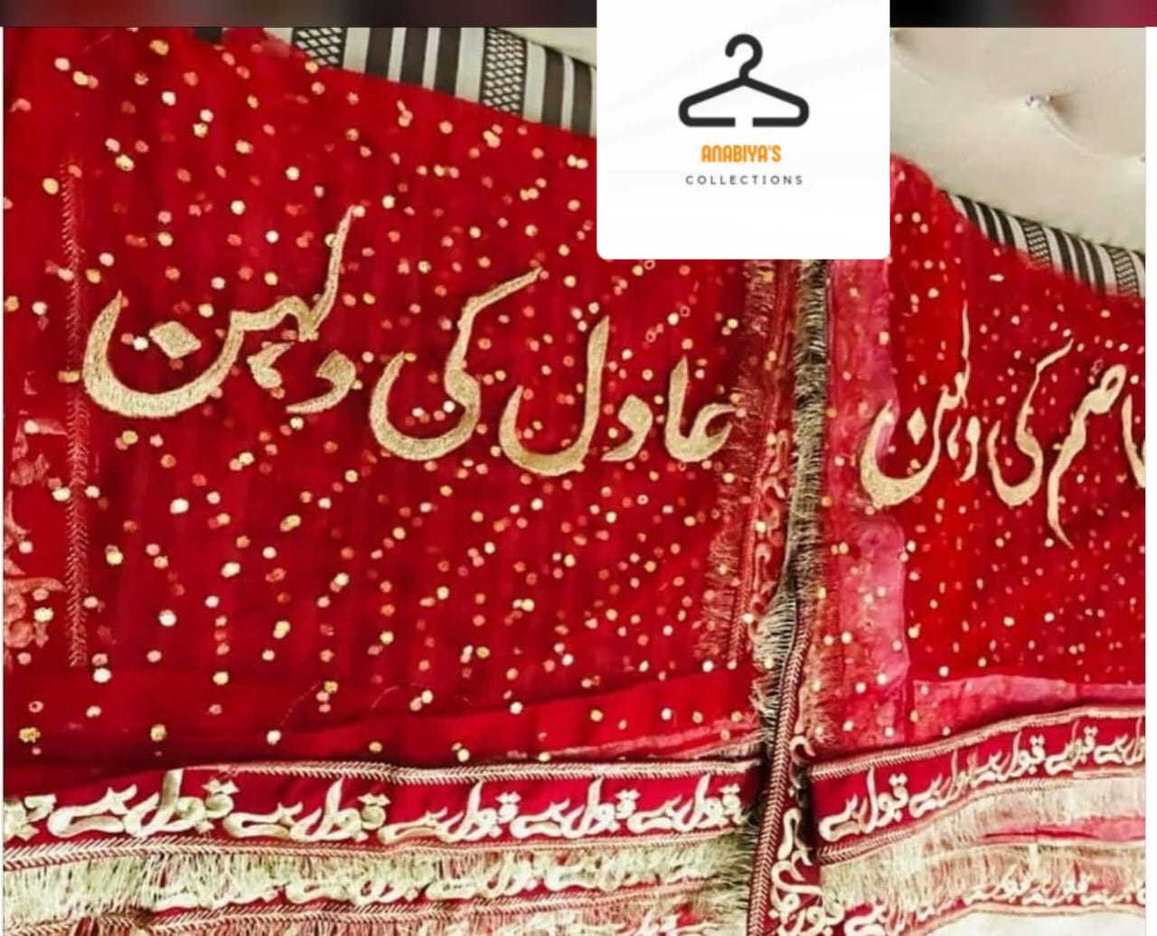 Customize Nikkah Dupatta