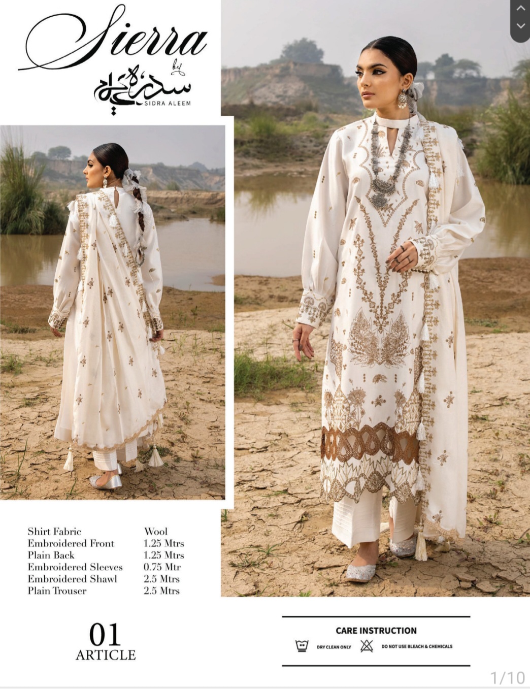 Three Piece Premium Peach Wool