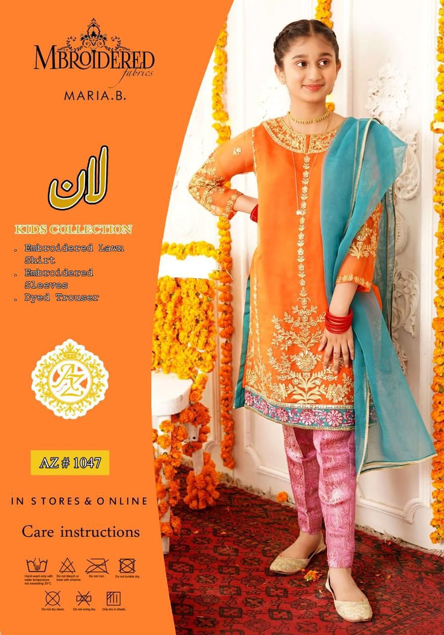 Summer collection D 17