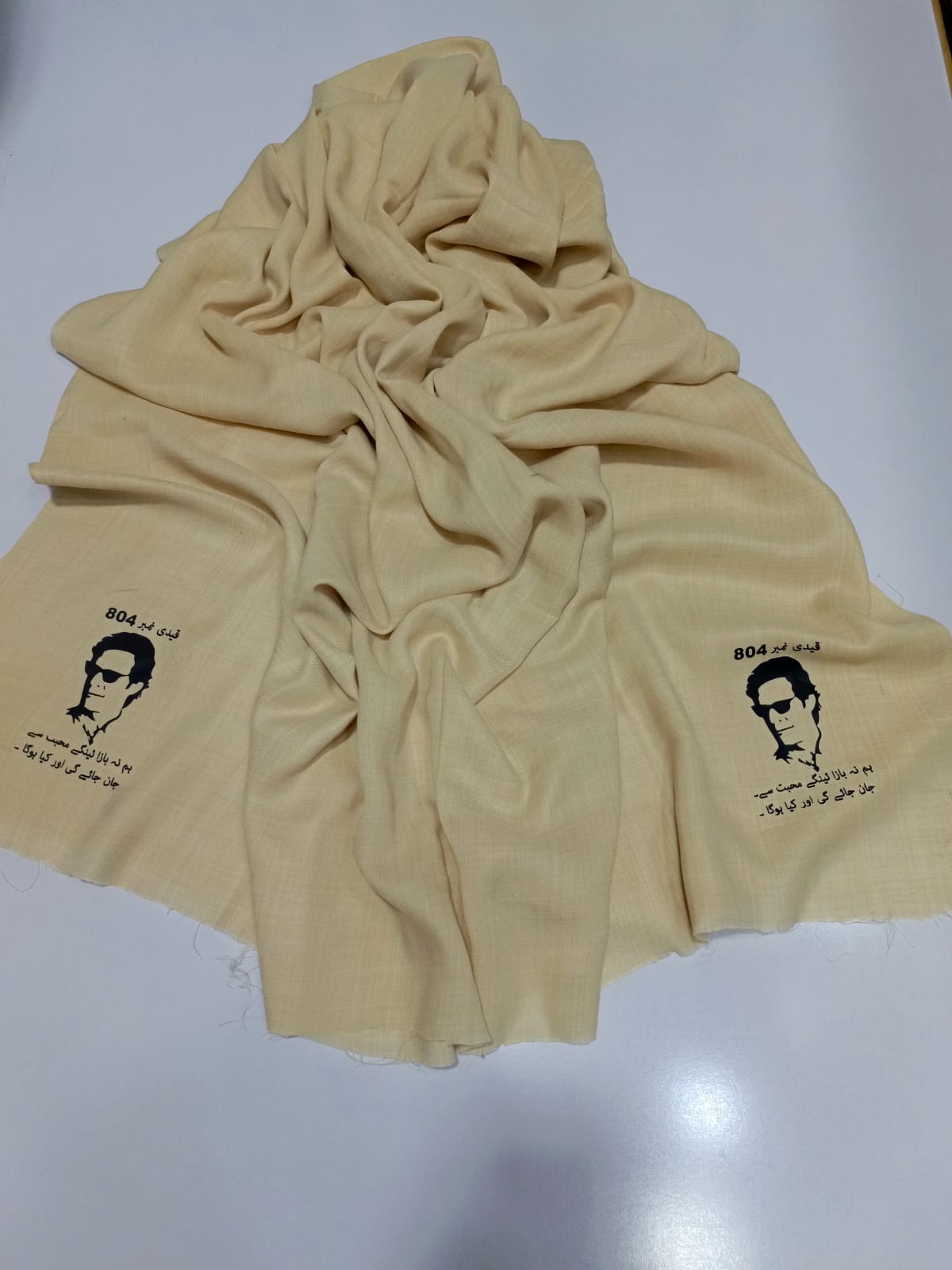 Qaidi # 804 Imran Khan Logo Shawls