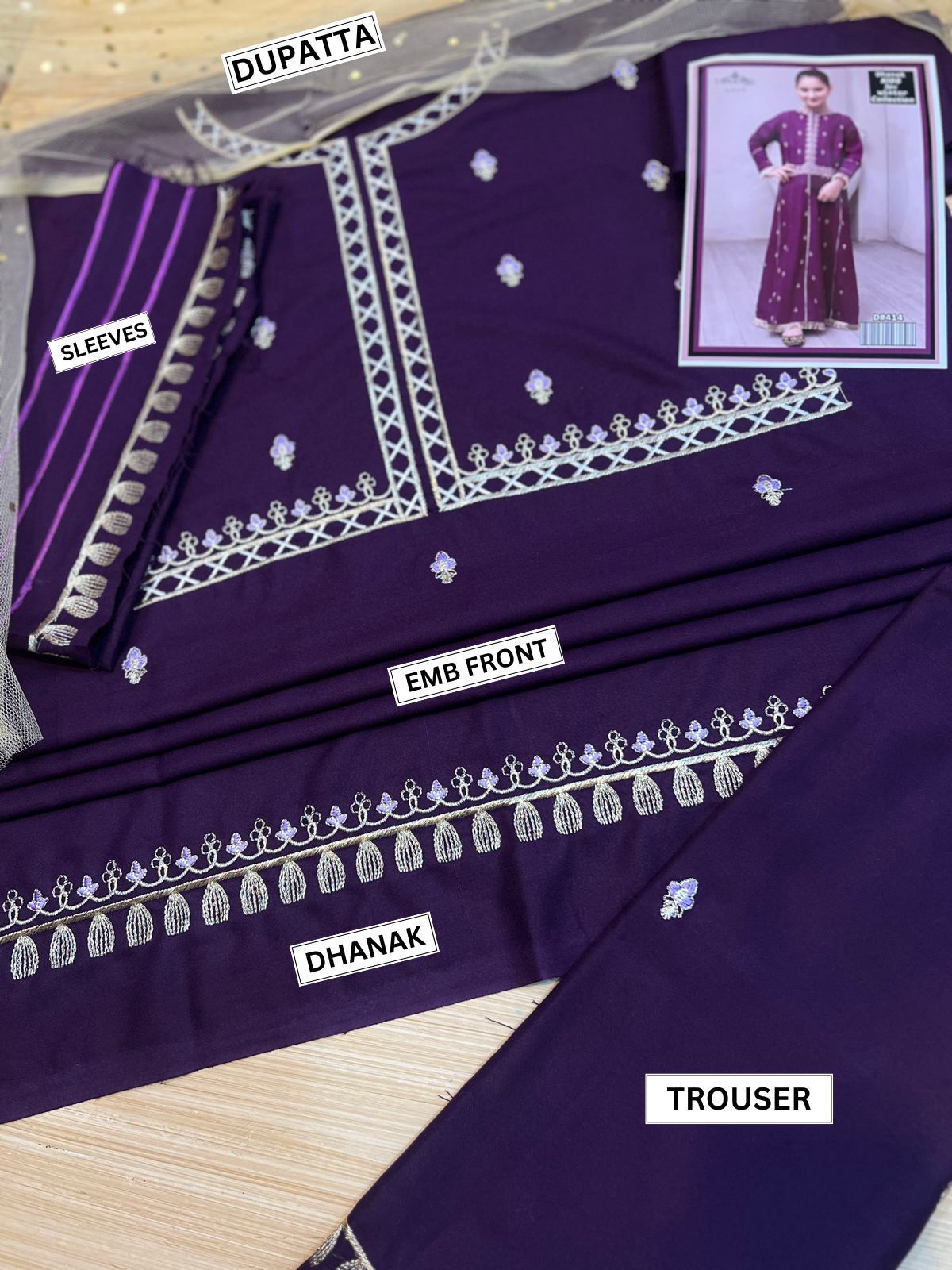 *Maria b Kids* *Winter Collection 2024 1