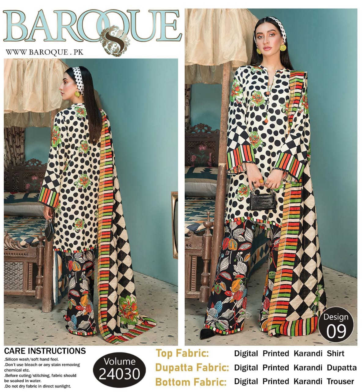 Baroque Karandi 3pc Replica