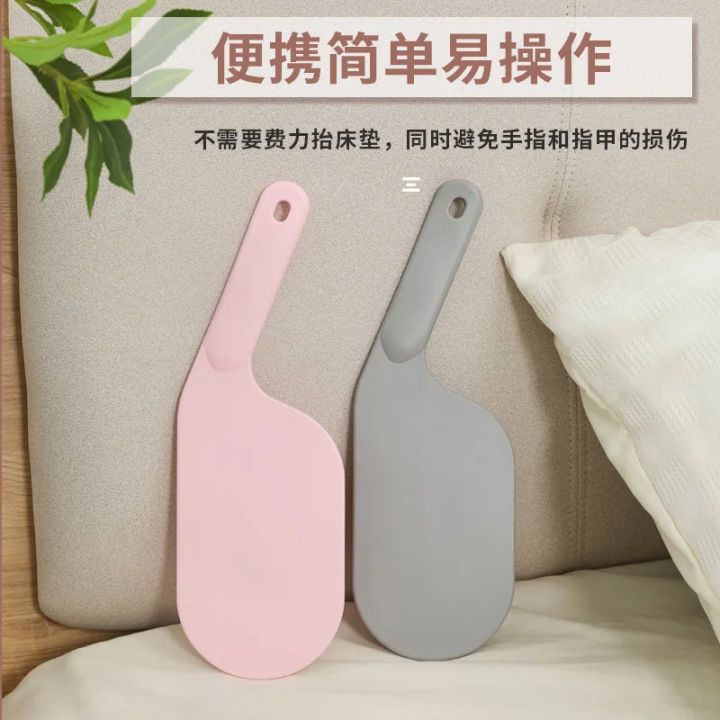 Bed sheet Tucker tool