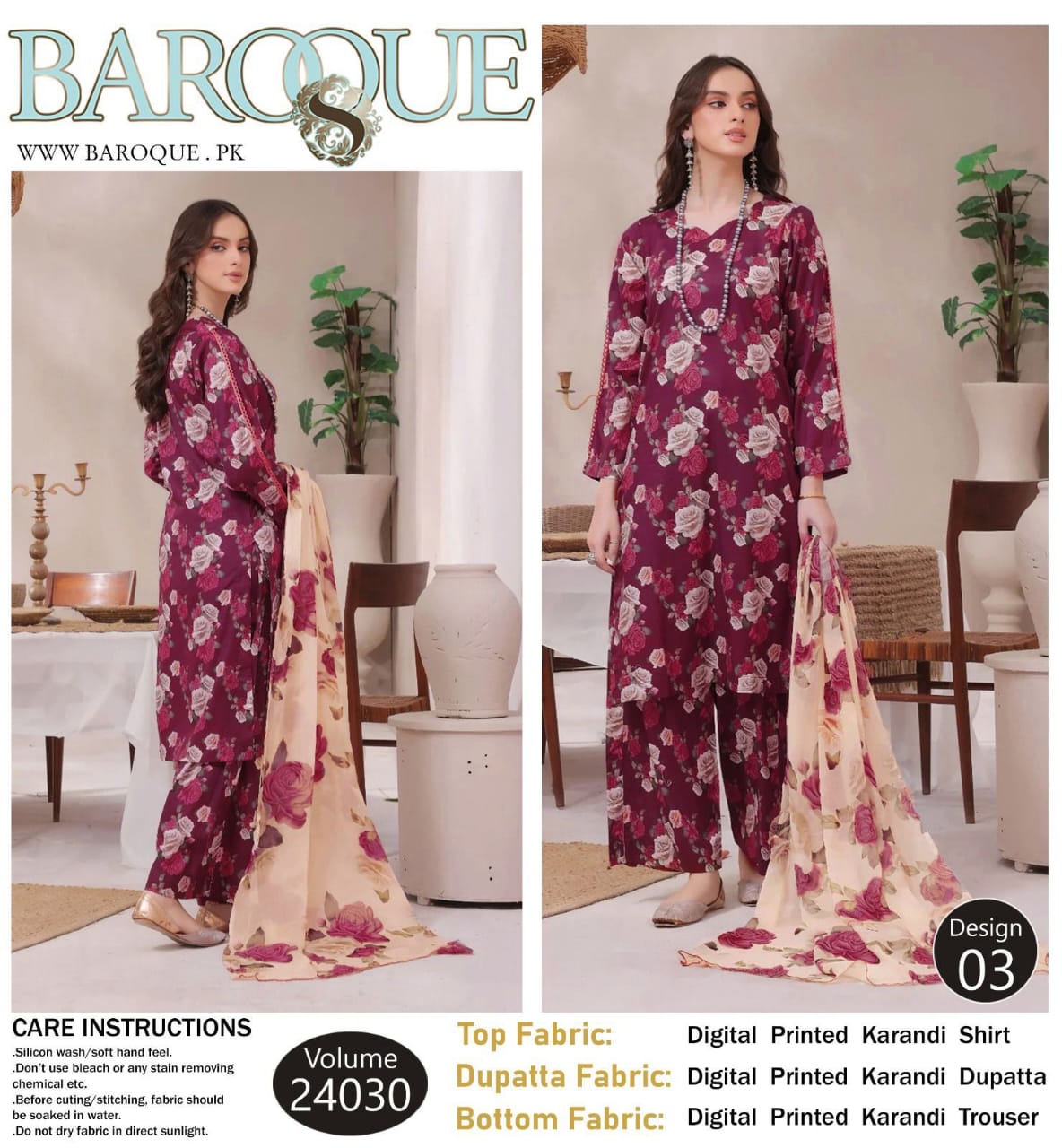 Baroque Karandi 3pc Replica