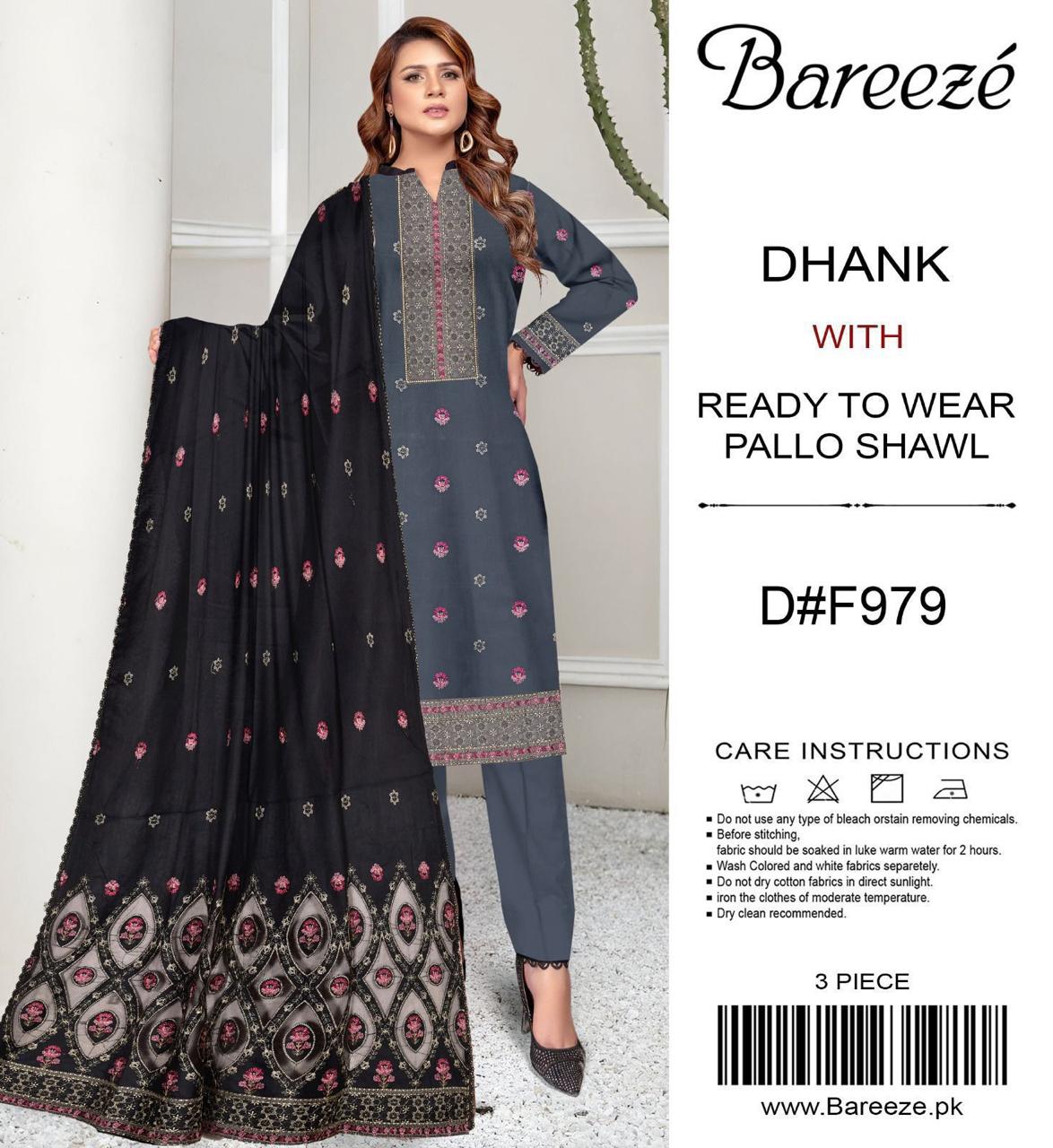 Bareeze AirJet Dhanak 3pc