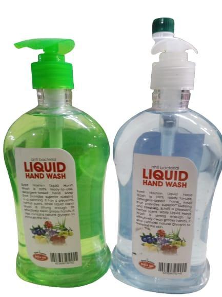 Liquid Hand Wash pack of 2