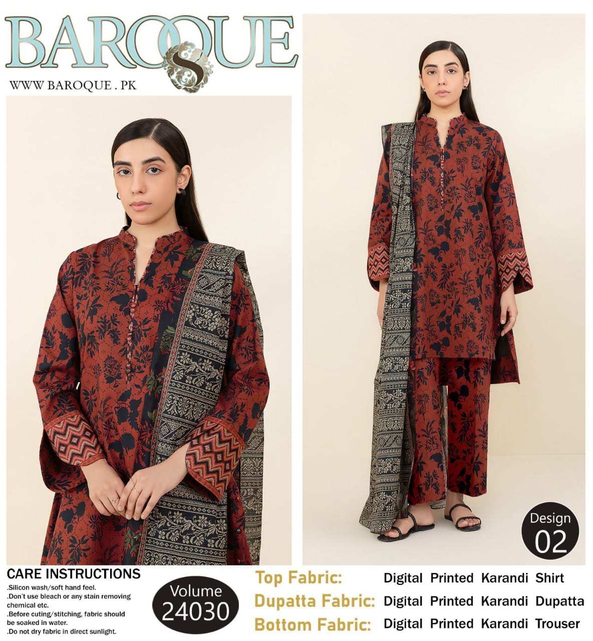 Baroque Karandi 3pc Replica