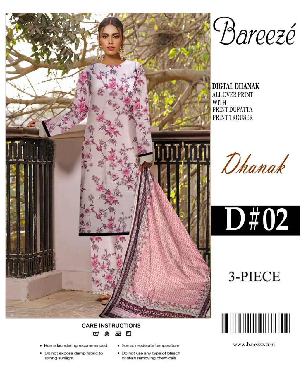 الحمدللہ  *Bareeze Dhanak 3P Collection