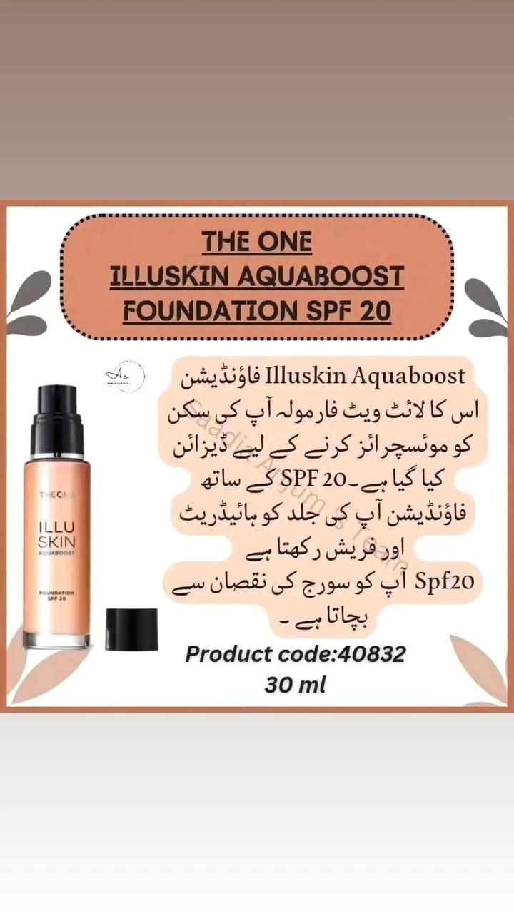 Available on discount  Illu Foundtion