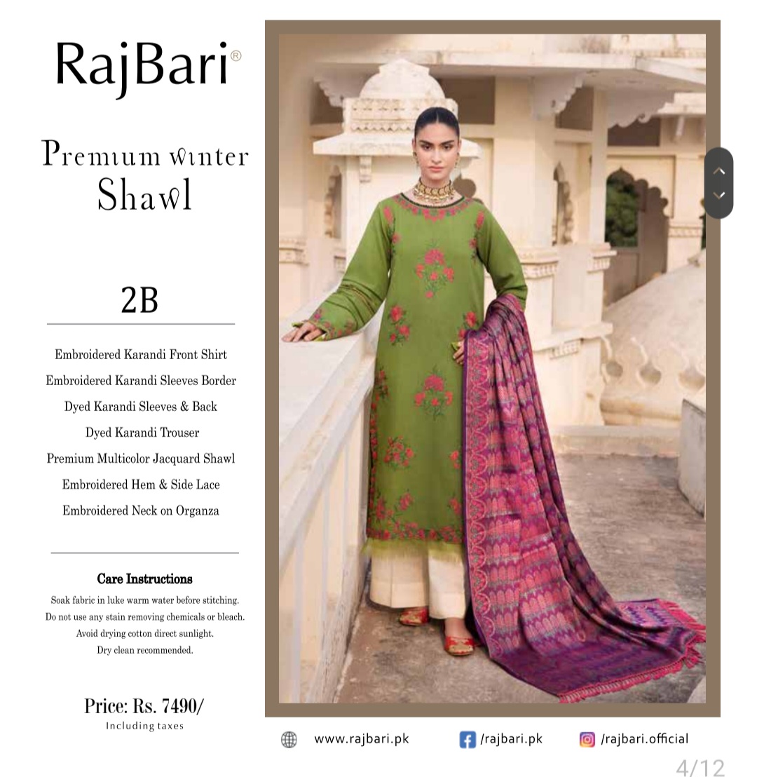 Three Piece  Karandi Premium Winter  Shawl